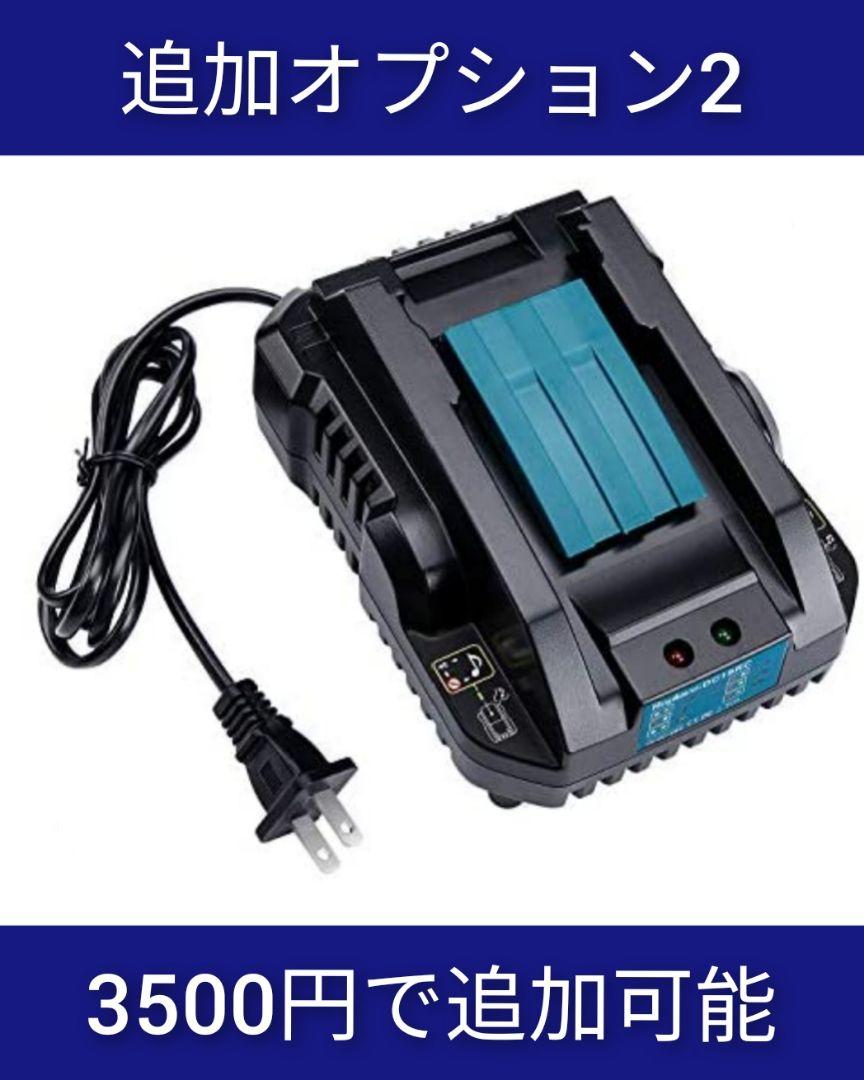 コードレス 新品 18V充電式クリーナー 掃除機 wNF6D-m18986349999 未使用 マキタ ブロワ