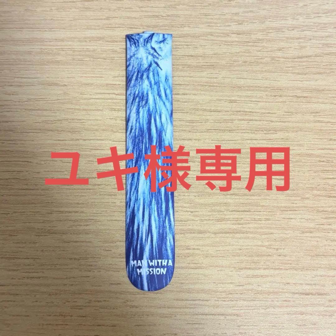 【限定品】ploom プルーム・オーラ マンウィズ フロントパネル