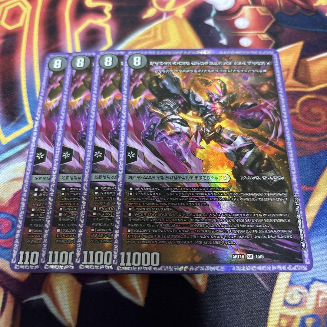 ファンタジーBEST ドリームメイト SR以下 18種72枚 デッキパーツ