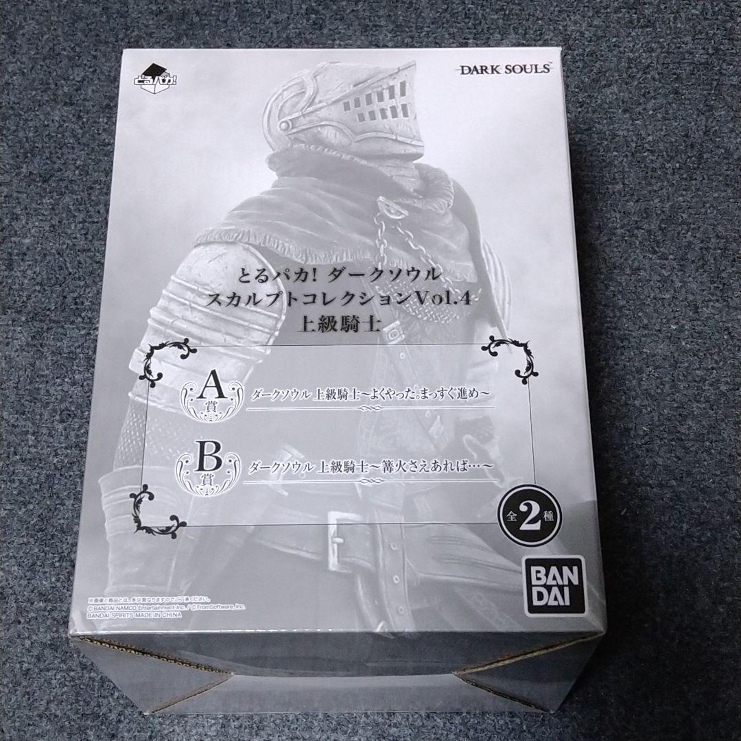 在庫通販 とるパカ 上級騎士 フィギュア Gjgep-m18987303923 ダークソウル スカルプトコレクション 高品質豊富な