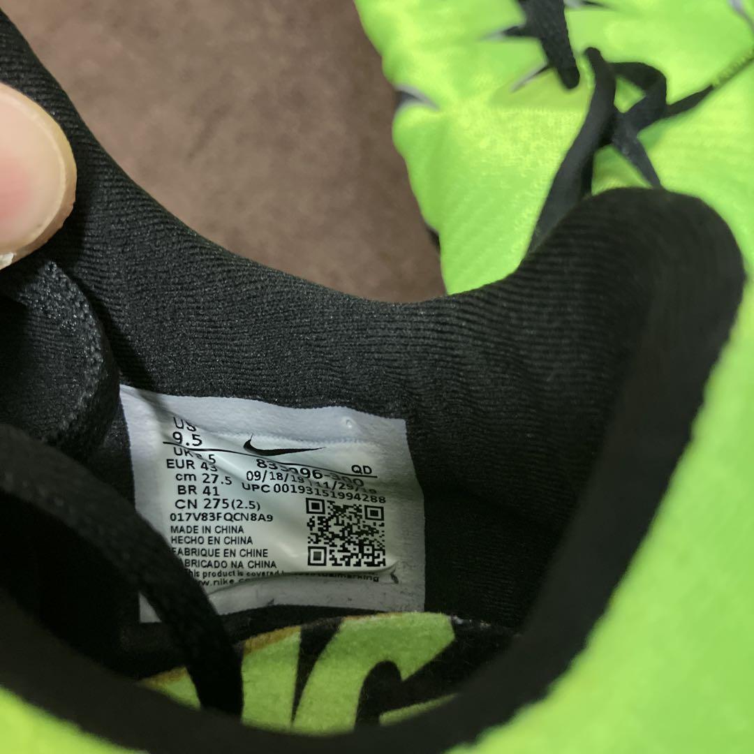 Nike zoom super fly elite 27.5cm 陸上スパイク