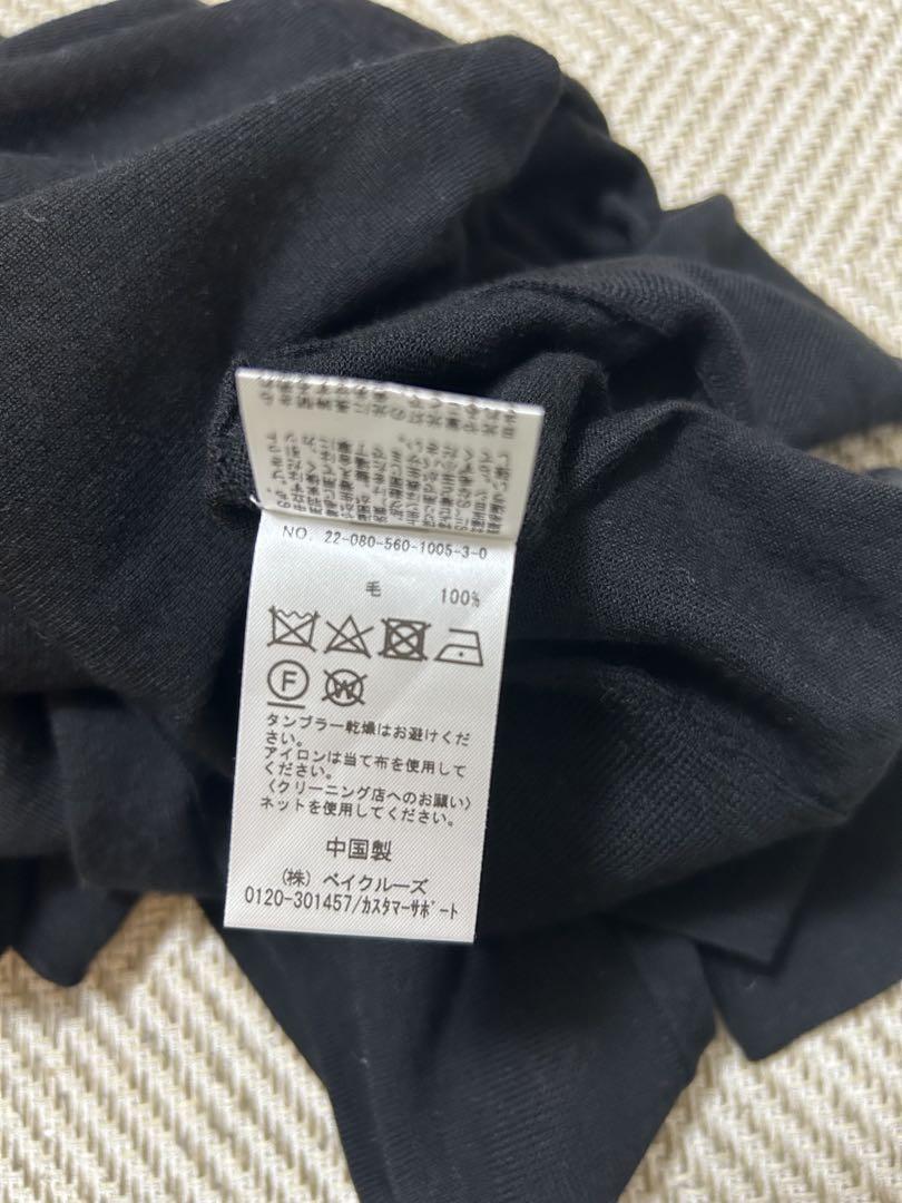 アパルトモン