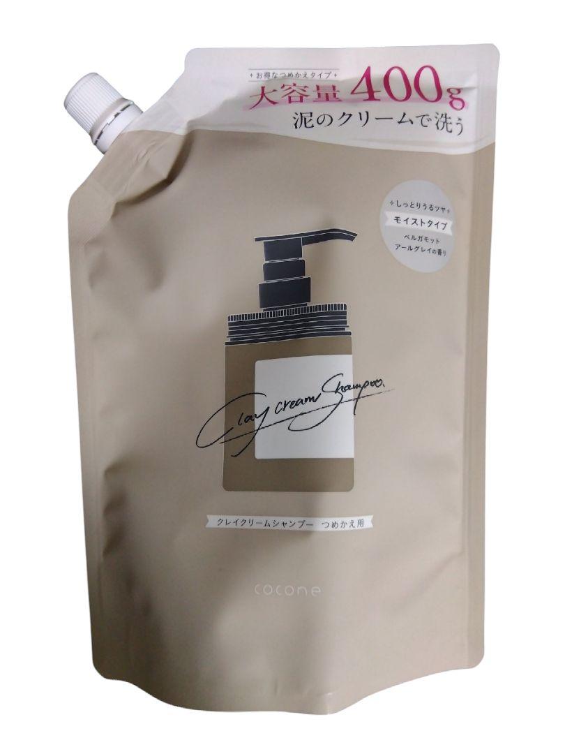 Cocone クレイクリームシャンプー 400g - メルカリ
