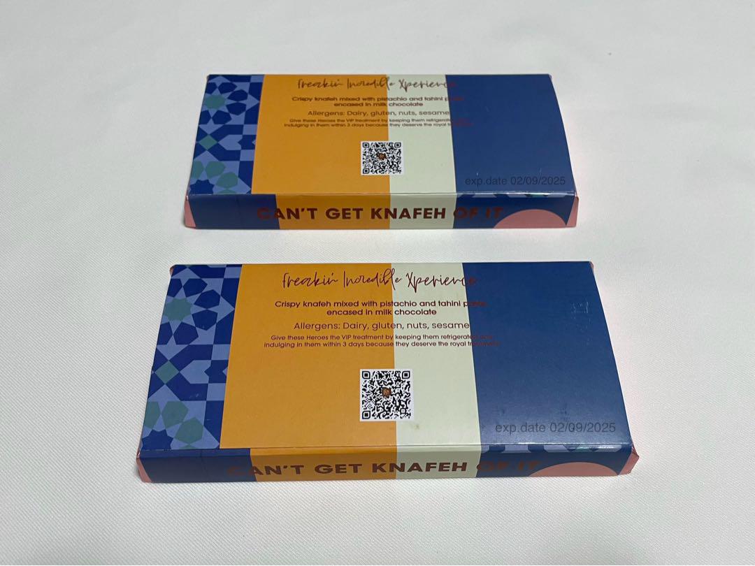 2枚 Fix ドバイチョコレート ピスタチオ&カダイフ 200g まとめ売り