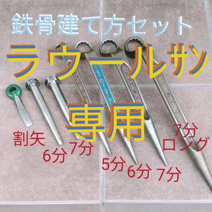 超希少 江川卓 物語 - 雑誌