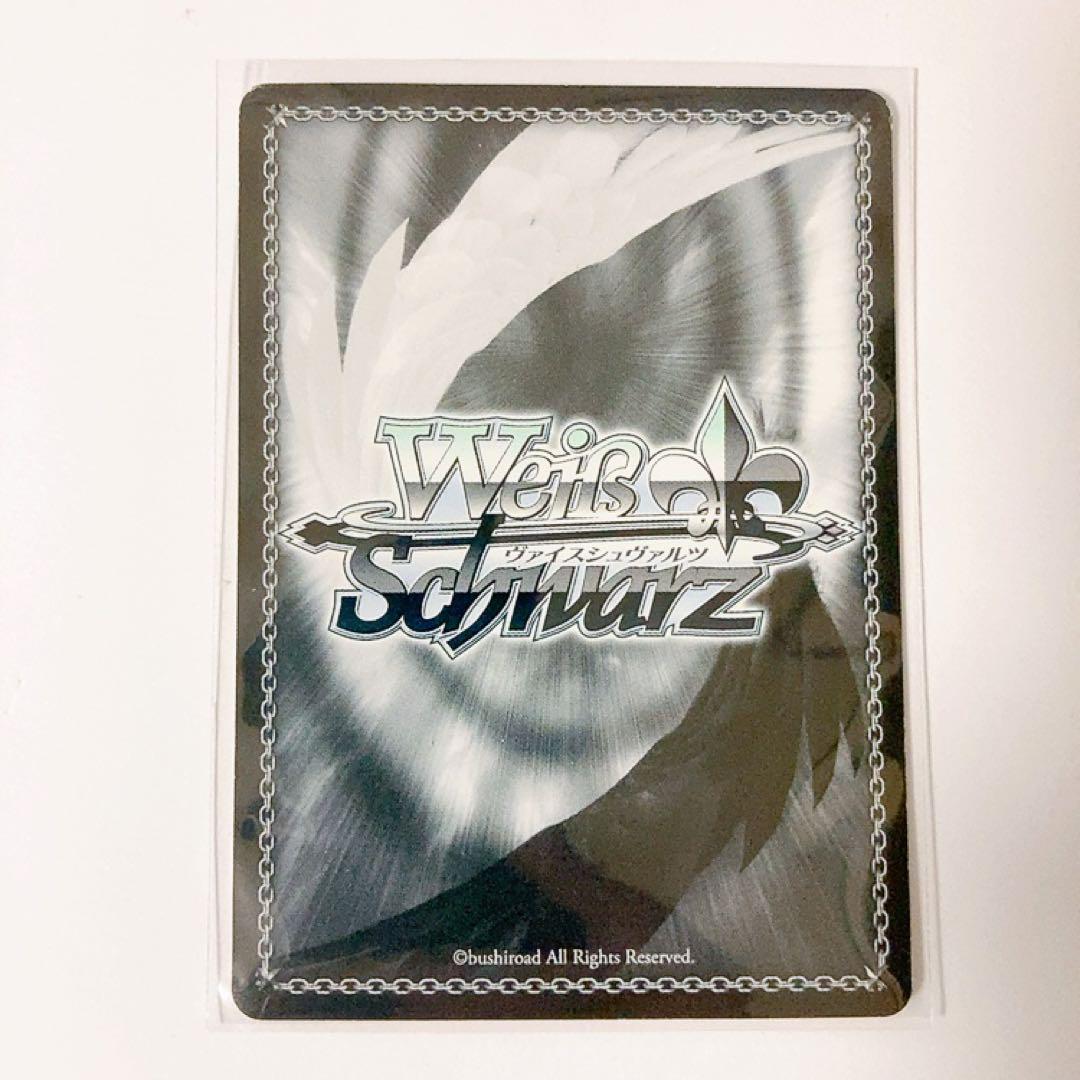 WS 無職転生 君にあげられるもの ロキシー SP サイン ヴァイスシュヴァルツ SP サイン 無職転生 君にあげられるもの