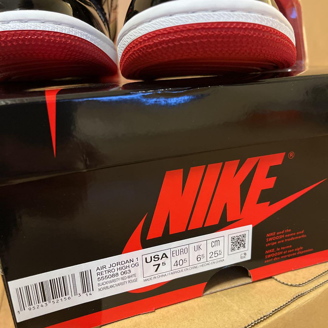 お得高品質 Air jordan1 Patent Bred 25.5cm エアジョーダン1 1YArJ-m18990244498 20%OFF