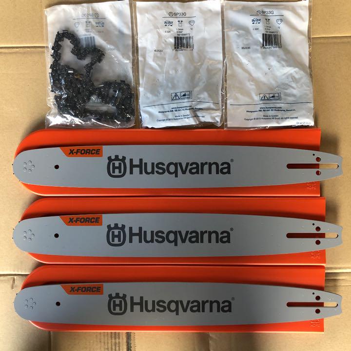 ハスクバーナXフォースピクセルバー18インチ3セット