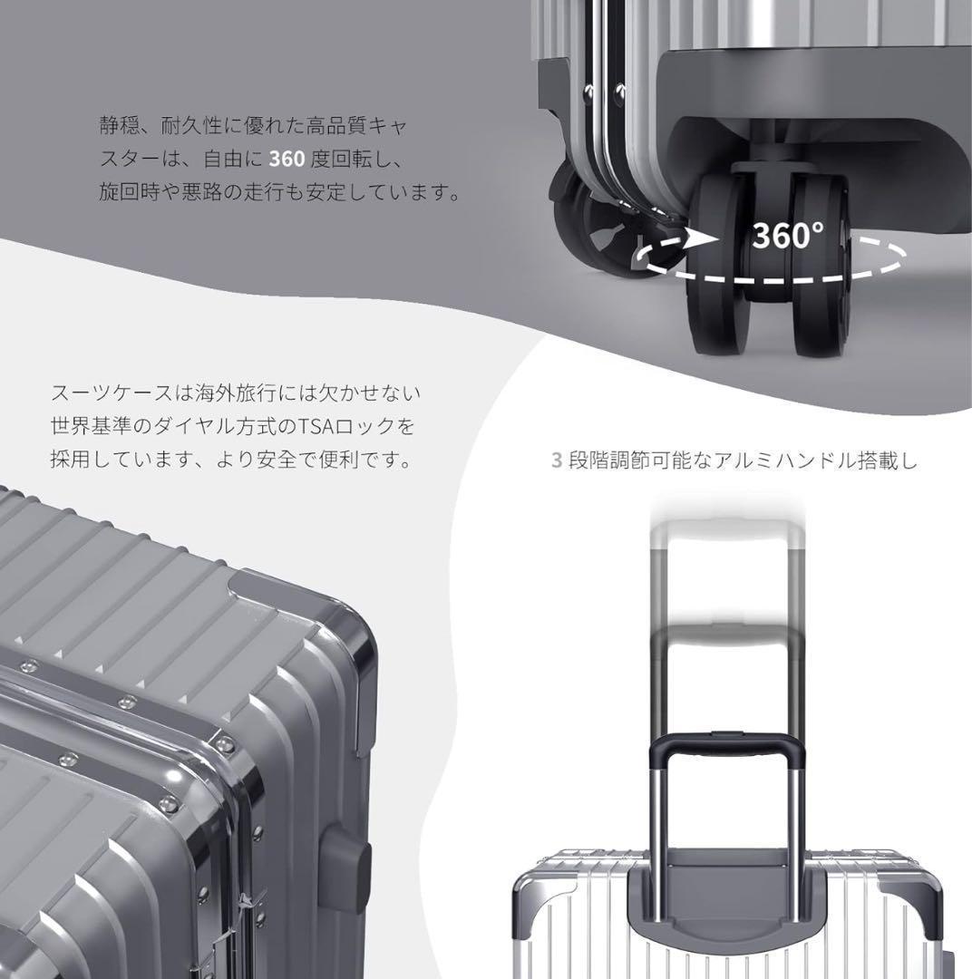トラベルバッグ スーツケース キャリーケース 軽量 機内持ち込み キャリーバッグ