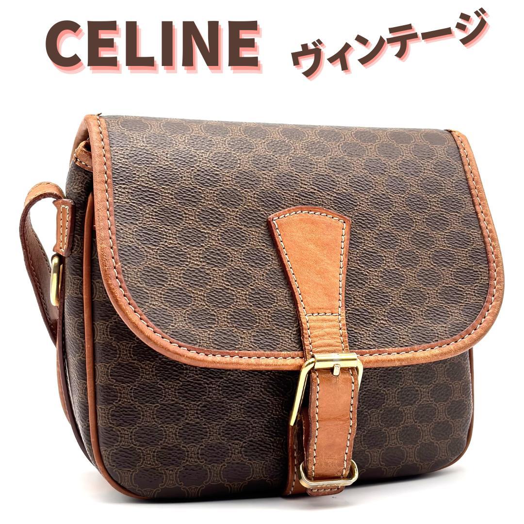 CELINE セリーヌ マカダム柄 ショルダーバッグ PVC レザー 茶