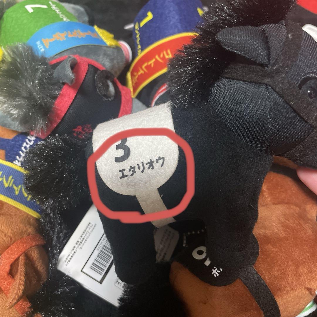 サラブレッドコレクション マスコットボールチェーン まとめ売り