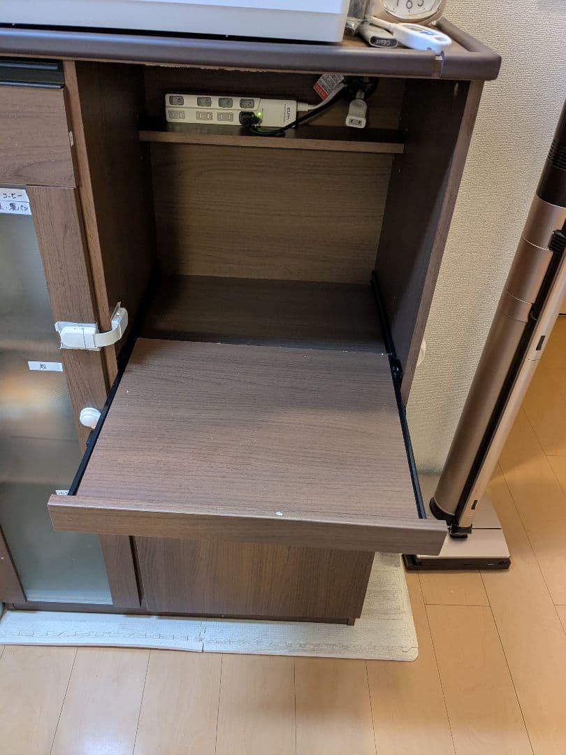 【11/27まで】【ニトリ】レンジダイ フォルムN RE1175