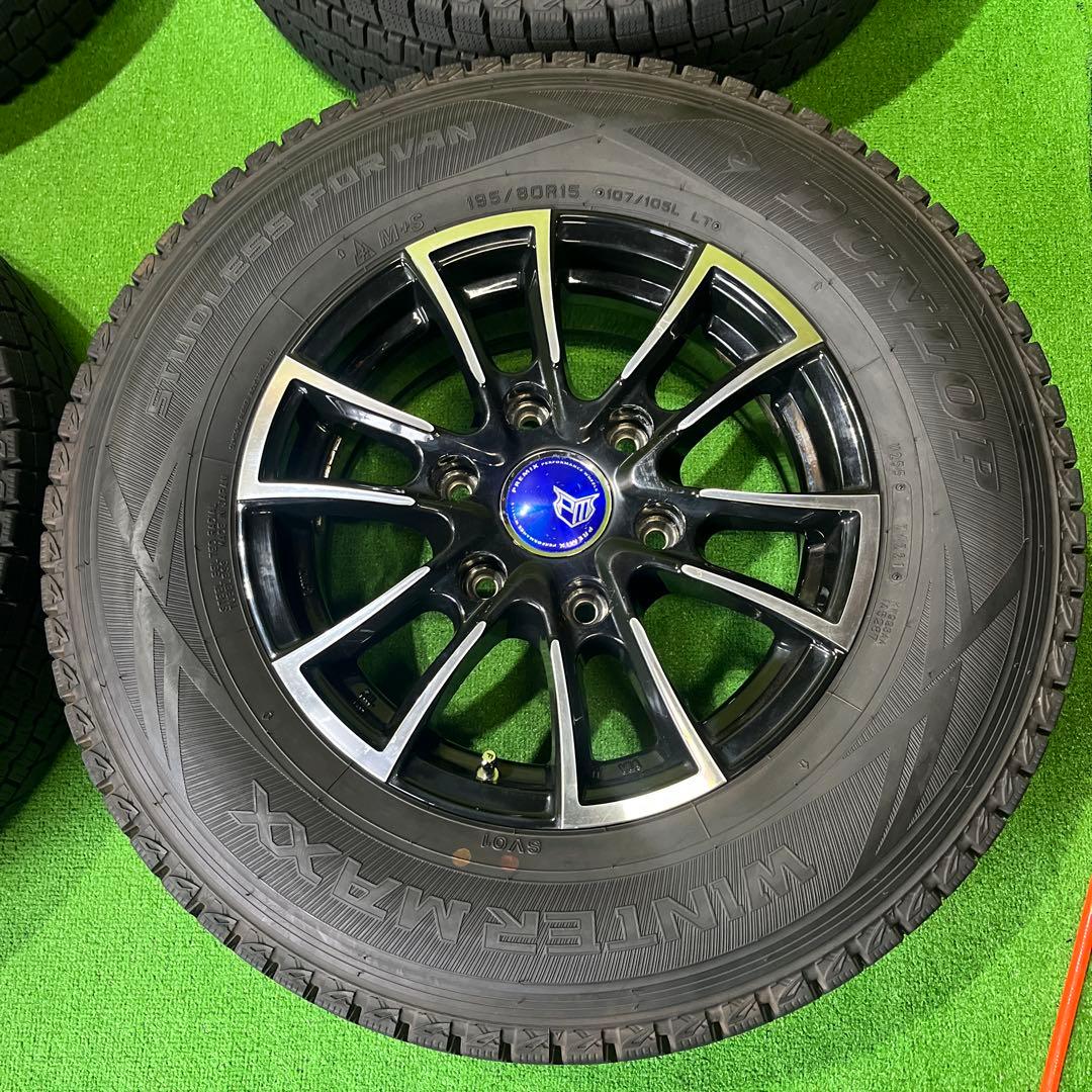 195/80R15 107/105L 21年製　バリ山スタッドレスアルミセット！