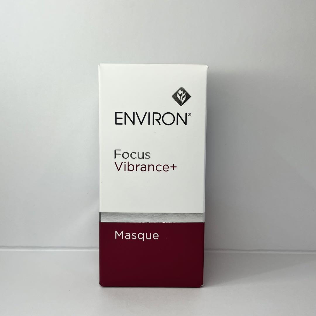 エンビロンヴァイブランスマスク50ml