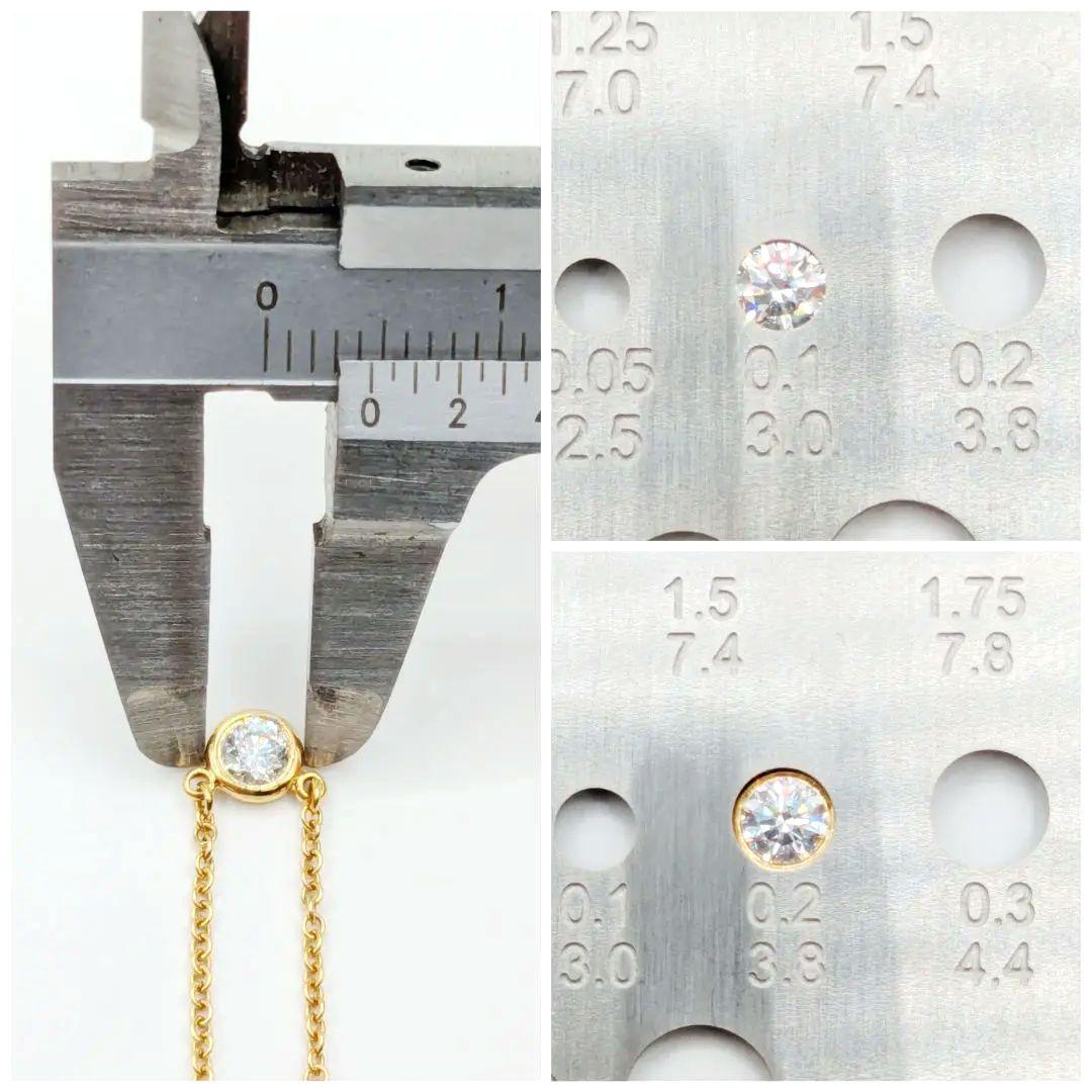 ティファニー バイザヤードネックレス AU750 YG 4.5㎜ 0.14ct