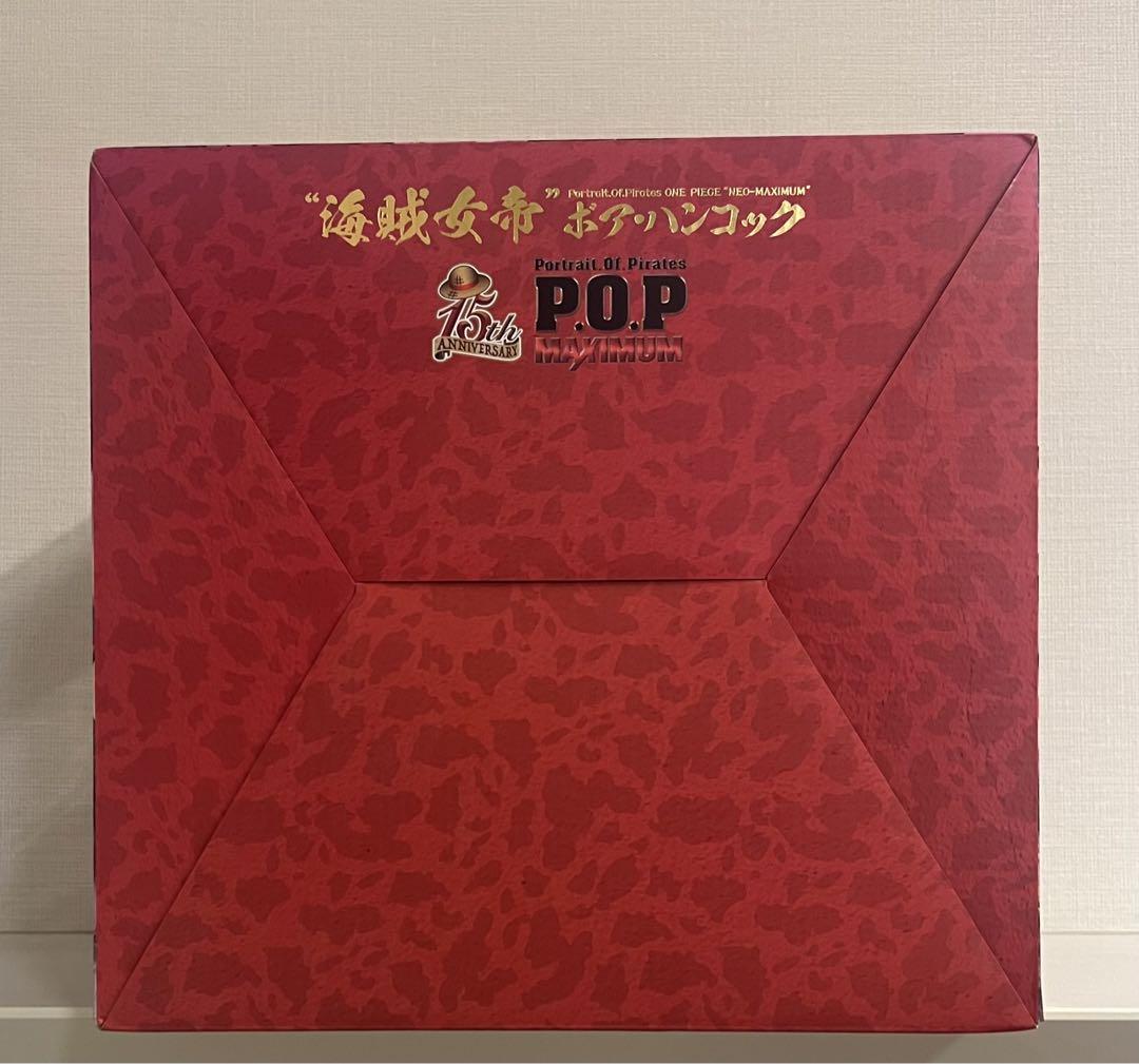 新品未開封　P.O.P NEO-MAXIMUM 海賊女帝　ボア・ハンコック