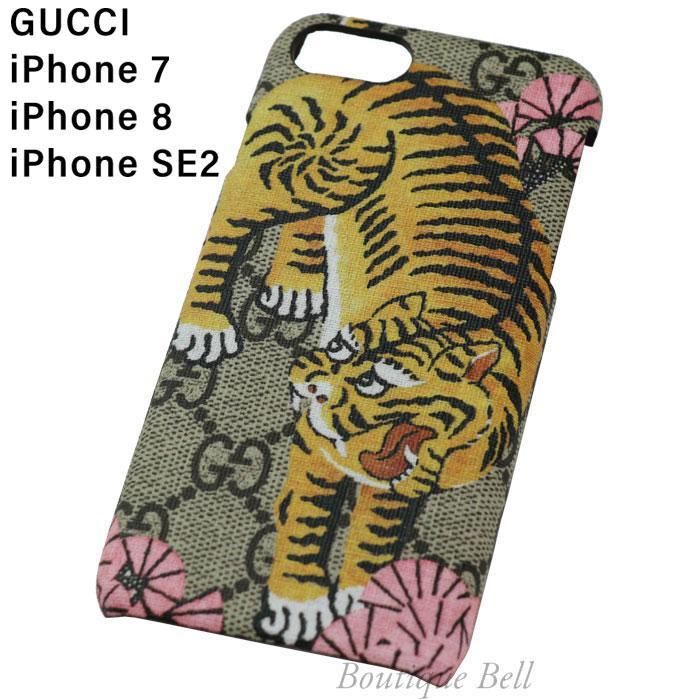 グッチ GGスプリーム タイガープリント iPhone7 8ケース