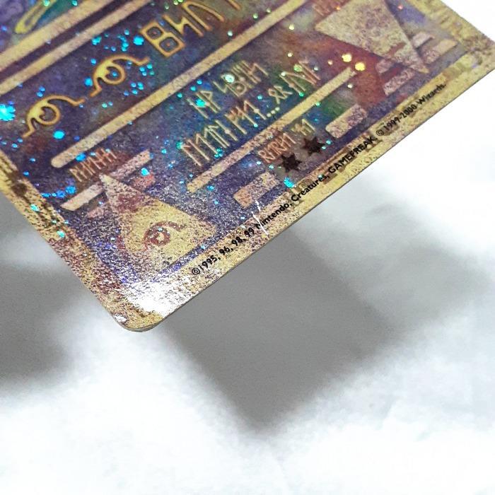 ポケットモンスター 古代ミュウ 北米版 トレカ シール 未開封品