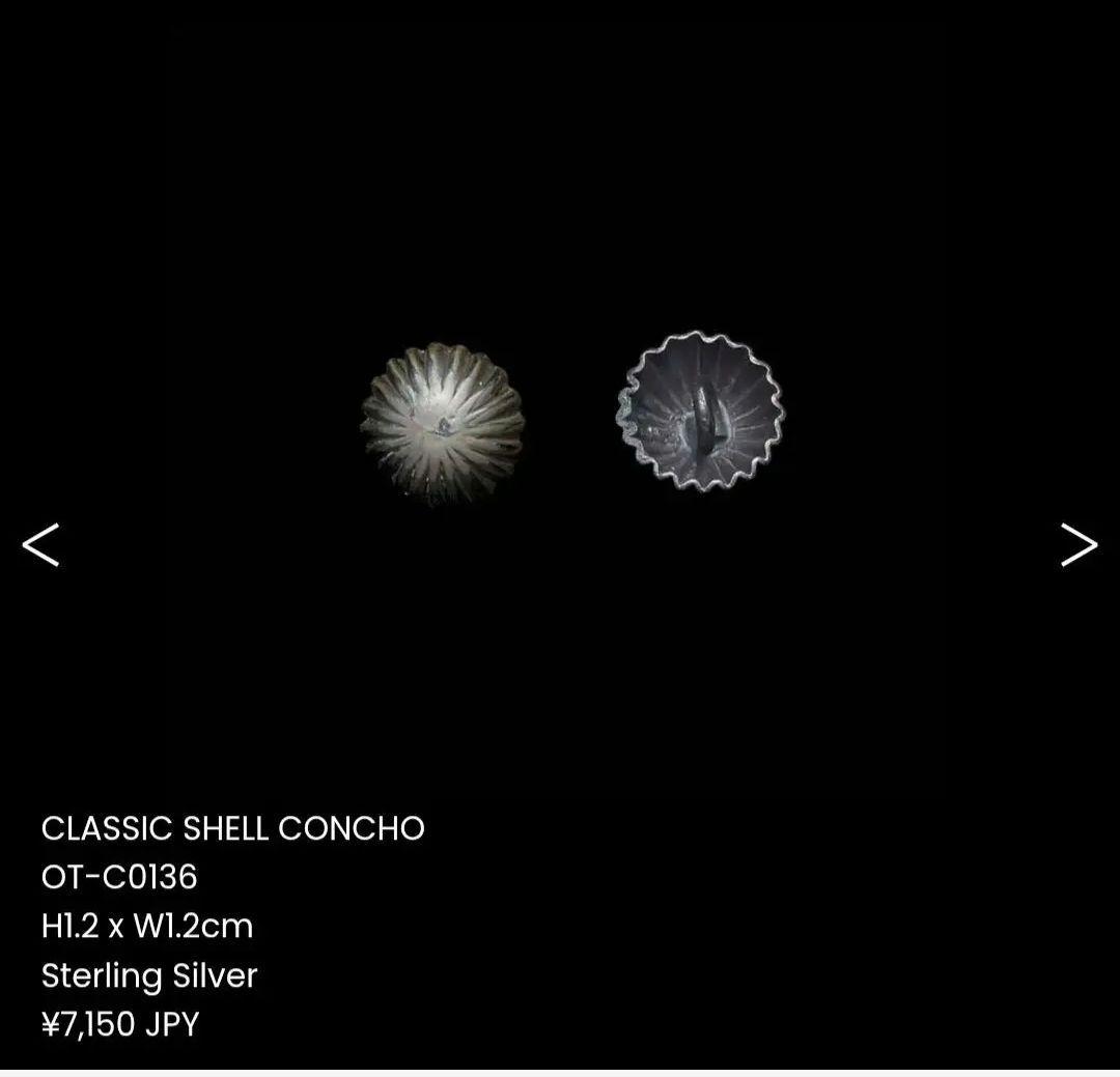 CLASSIC SHELL CONCHO【3個のお値段です】
