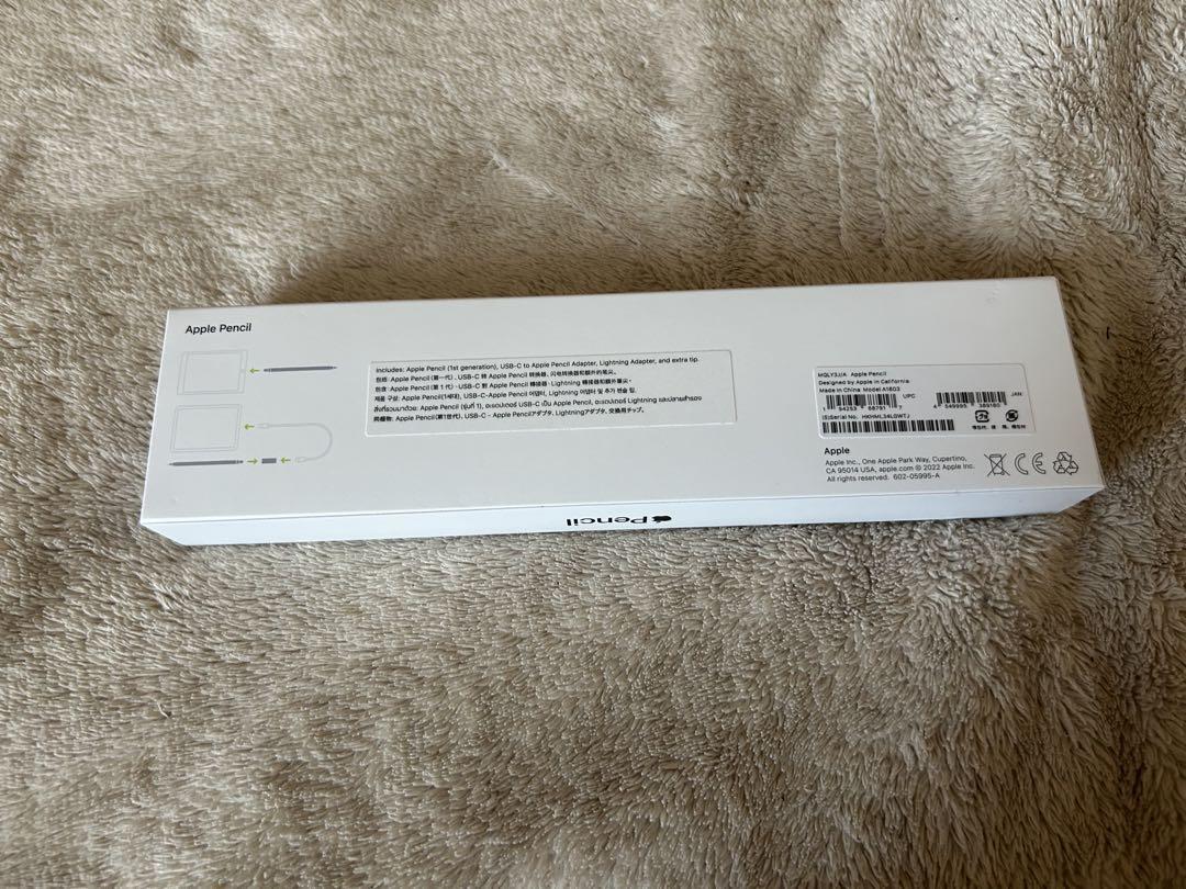 Apple Pencil 第1世代 ほぼ未使用 Apple Pencil 第一世代 ほぼ未使用