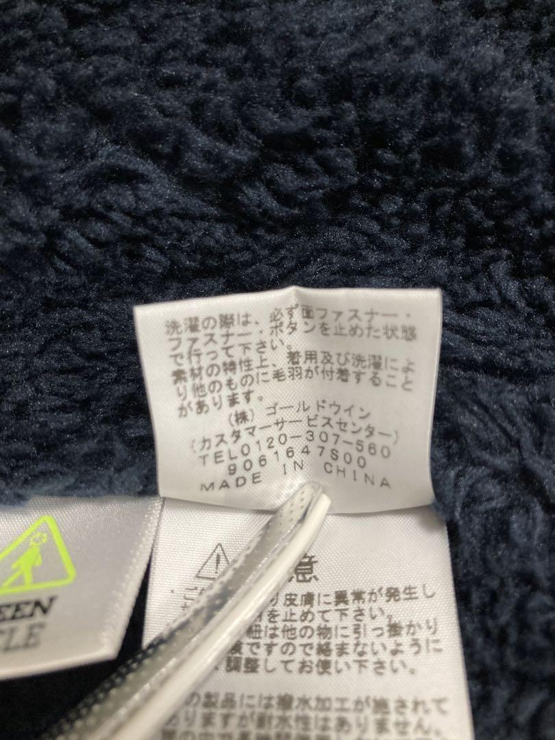 【美品】THE NORTH FACE COMPACT NOMAD ジャケット