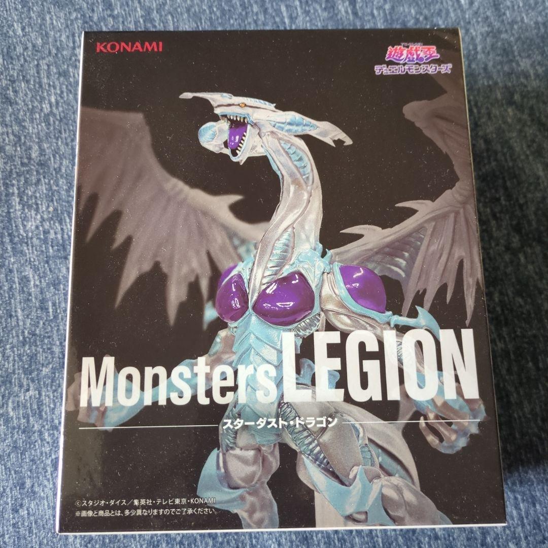 遊戯王 Monsters LEGION スターダスト・ドラゴン フィギュア