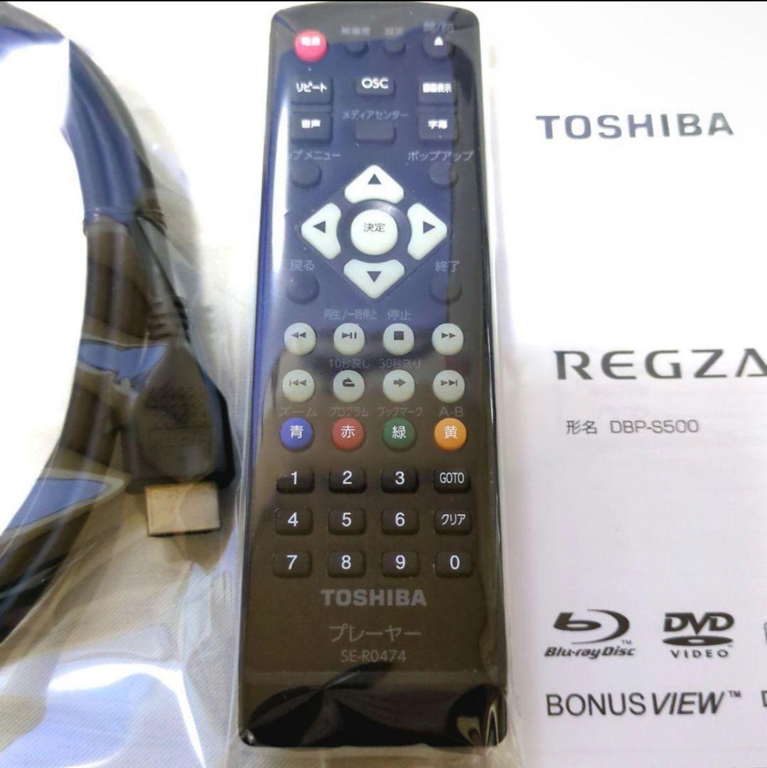 ブルーレイディスク DVDプレイヤー