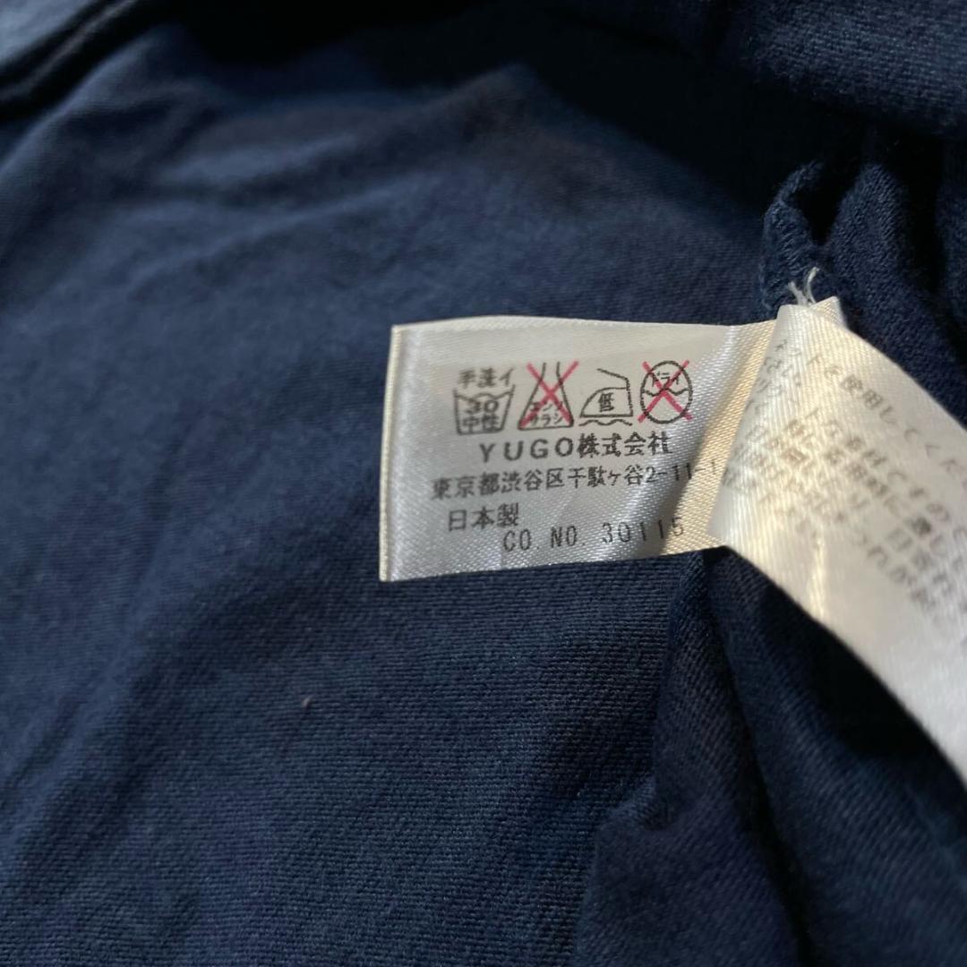 And A レーヨン混 上質素材 七分袖 カーディガン 通年OK アンドエー