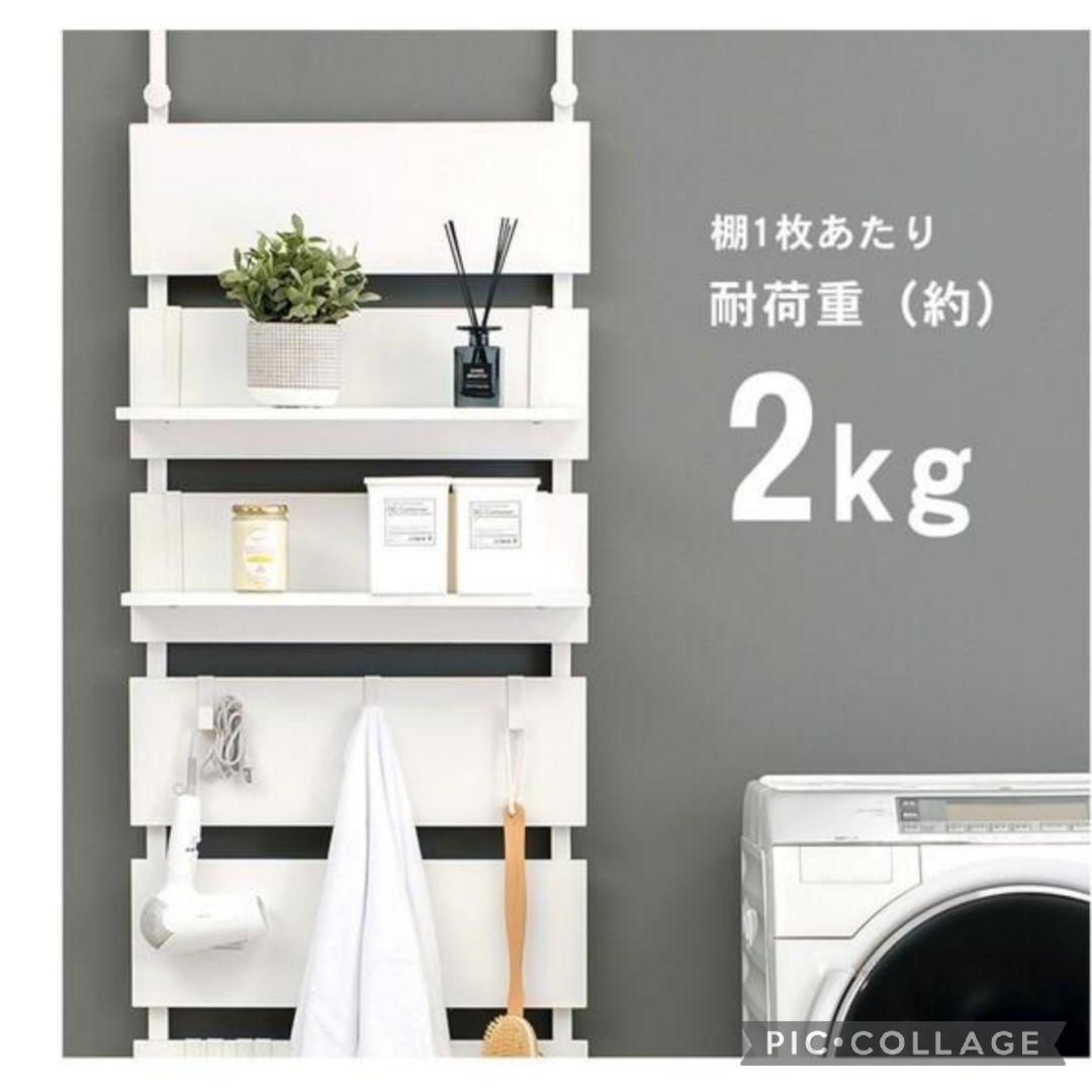 天井突っ張りウォールラックw60 ブラウン(新品アウトレット) 天井突っ張りウォールラックw60 ブラウン(新品アウトレット)