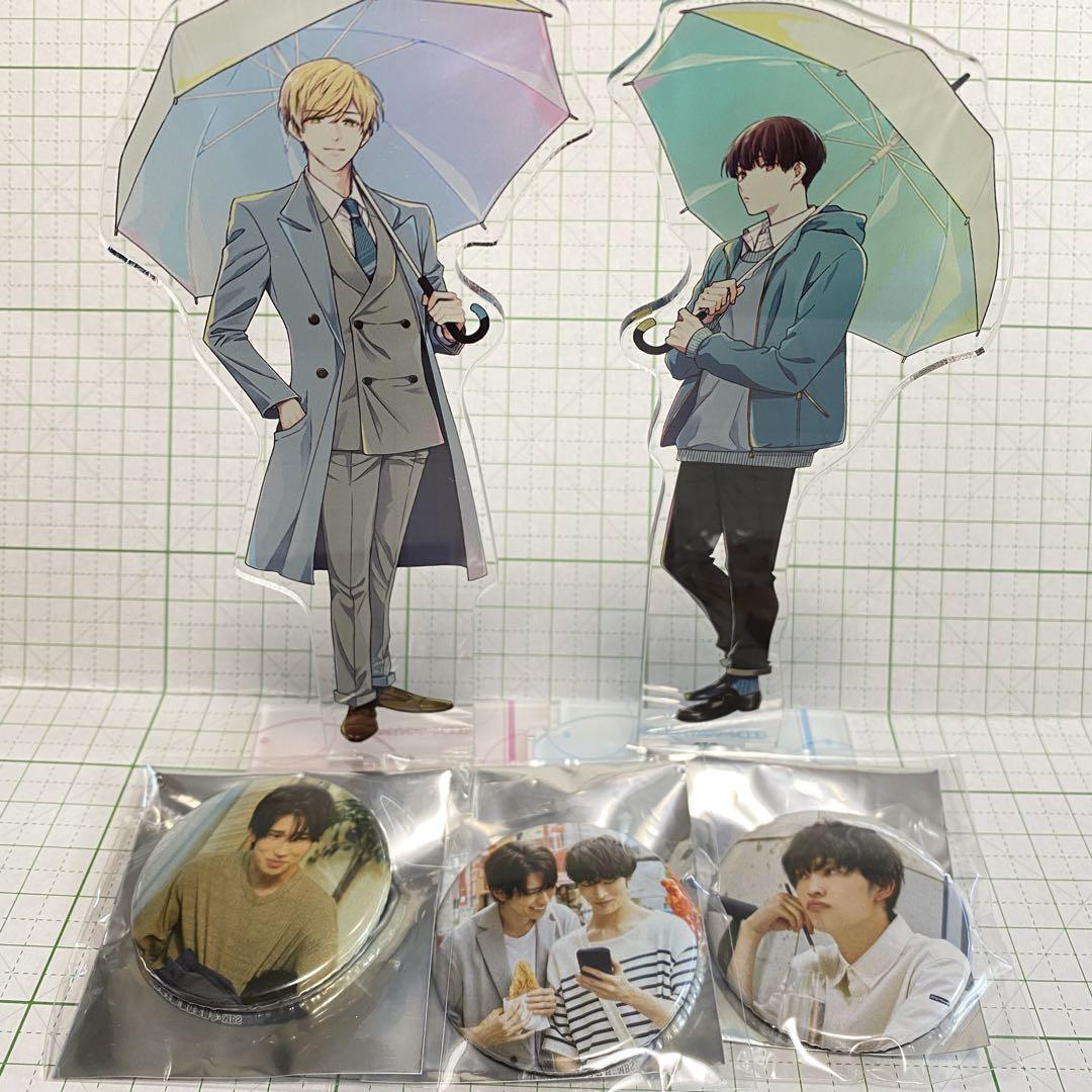 開店記念セール！ 体感予報 アクリルスタンドと缶バッジ セット - メルカリ その他