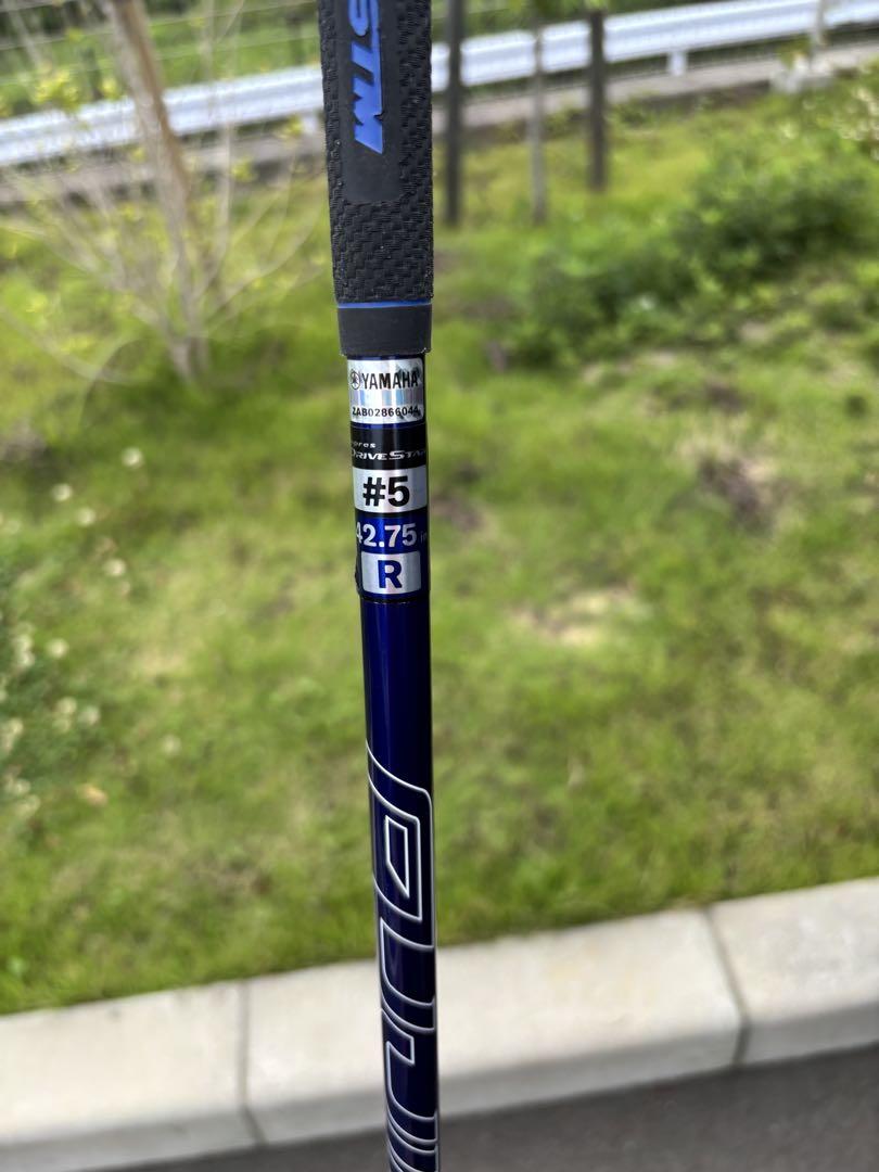 ヤマハ 2023 inpres DRIVESTAR ドライブスター 5W R