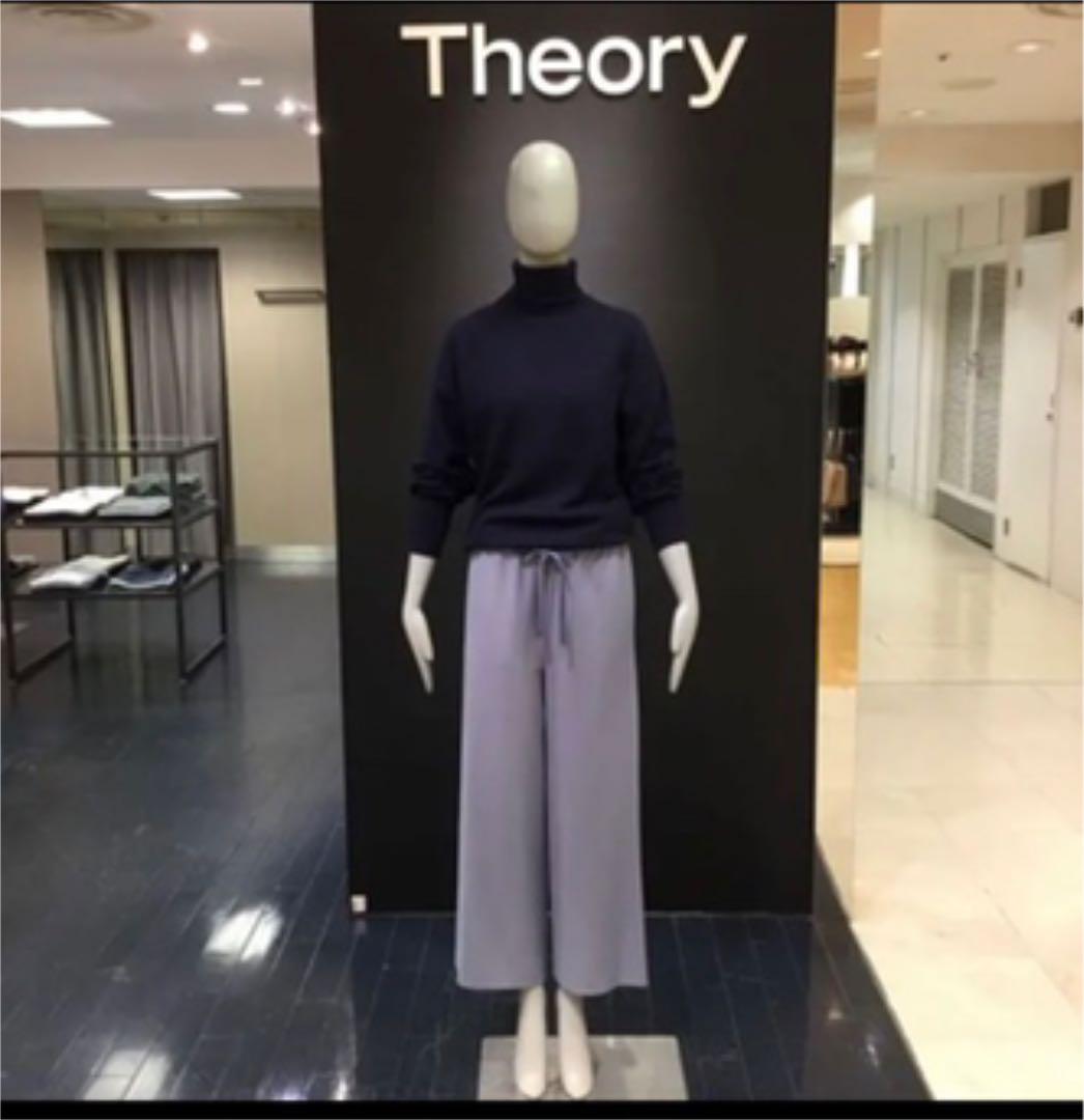 美品 セオリー ワイドクロップドパンツ