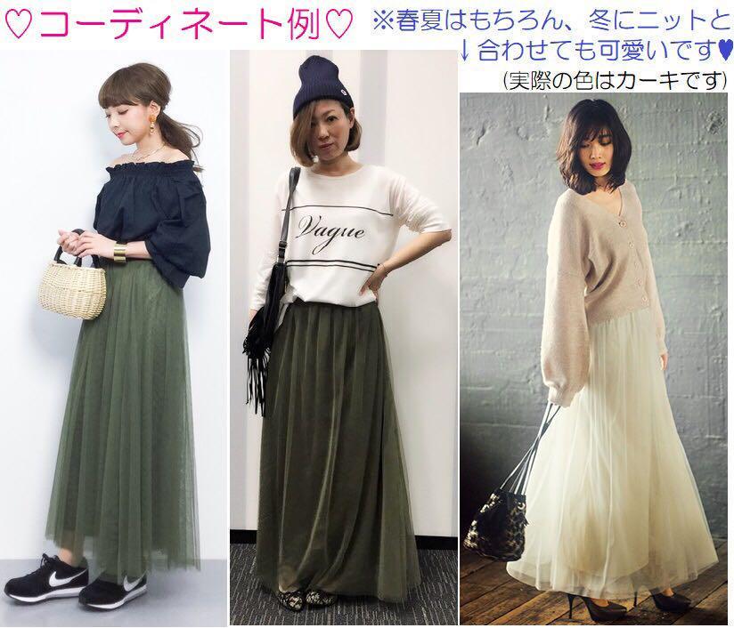 ロッド ホームレス 遡る 妊婦 ロング スカート Campbelldc Com ロッド ホームレス 遡る 妊婦 ロング スカート Campbelldc Com