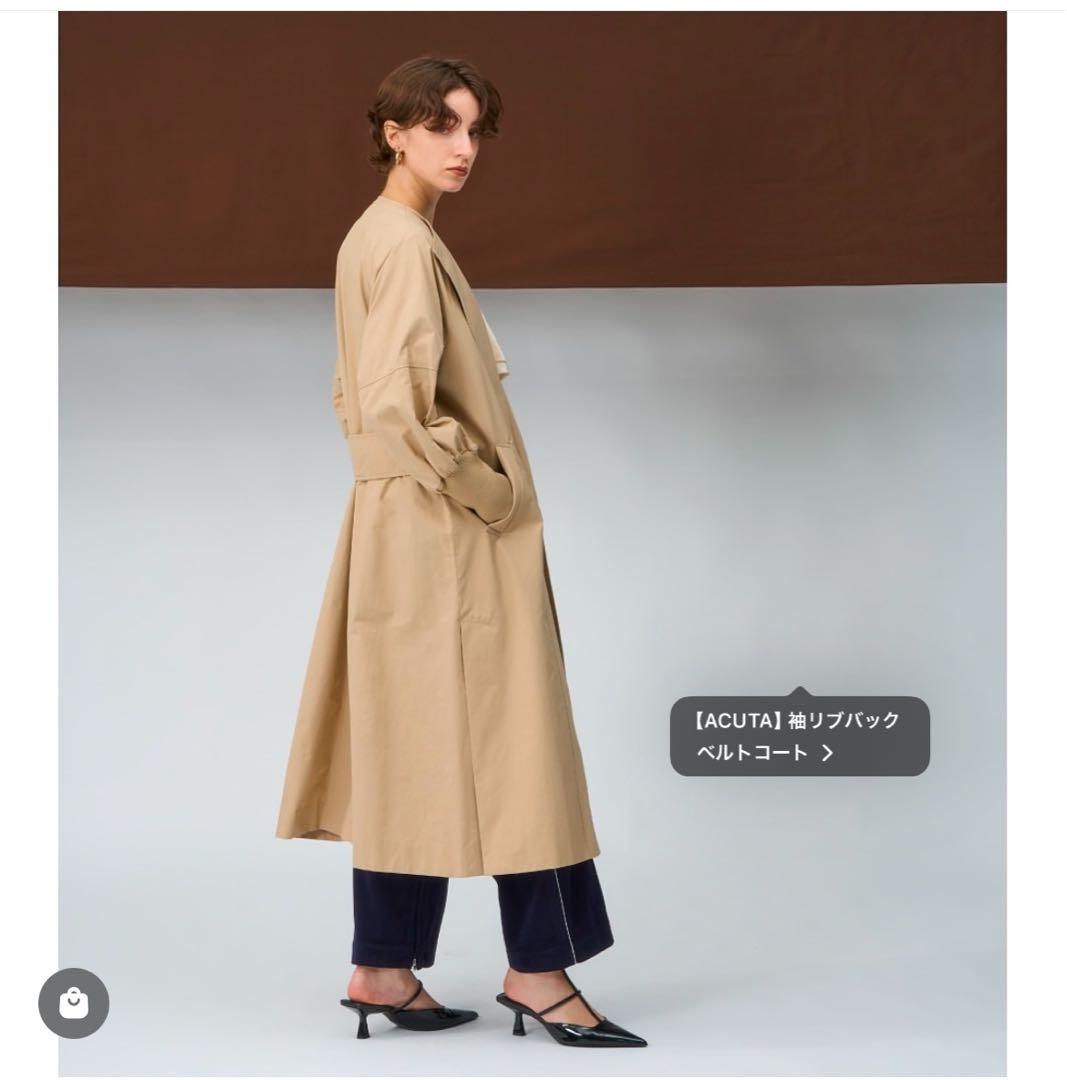 新品　タグ付き　ACUTA 袖リブバックベルトコート