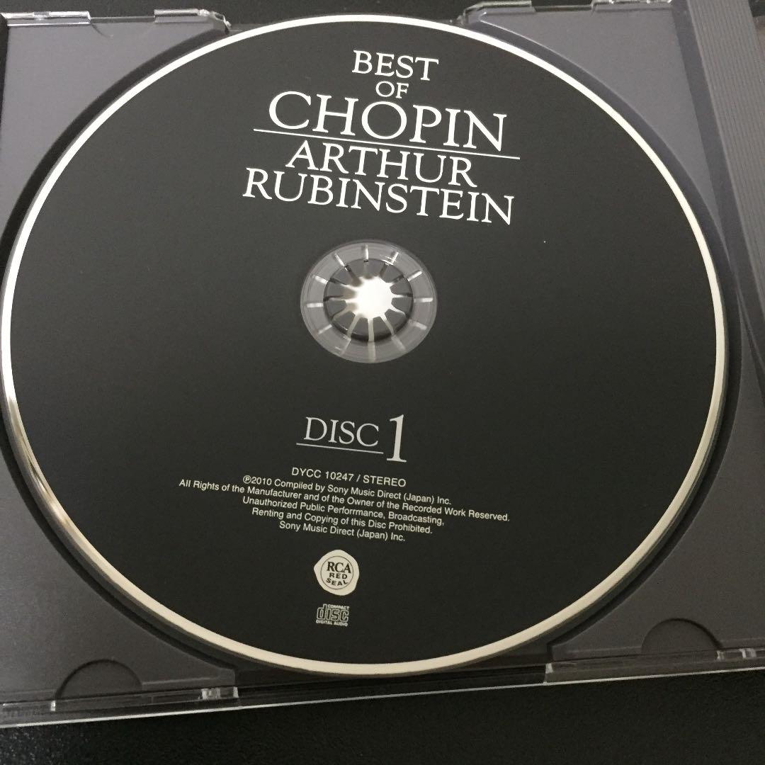 【売約済】ルービンシュタイン／ベスト・オブ・ショパン　2CD