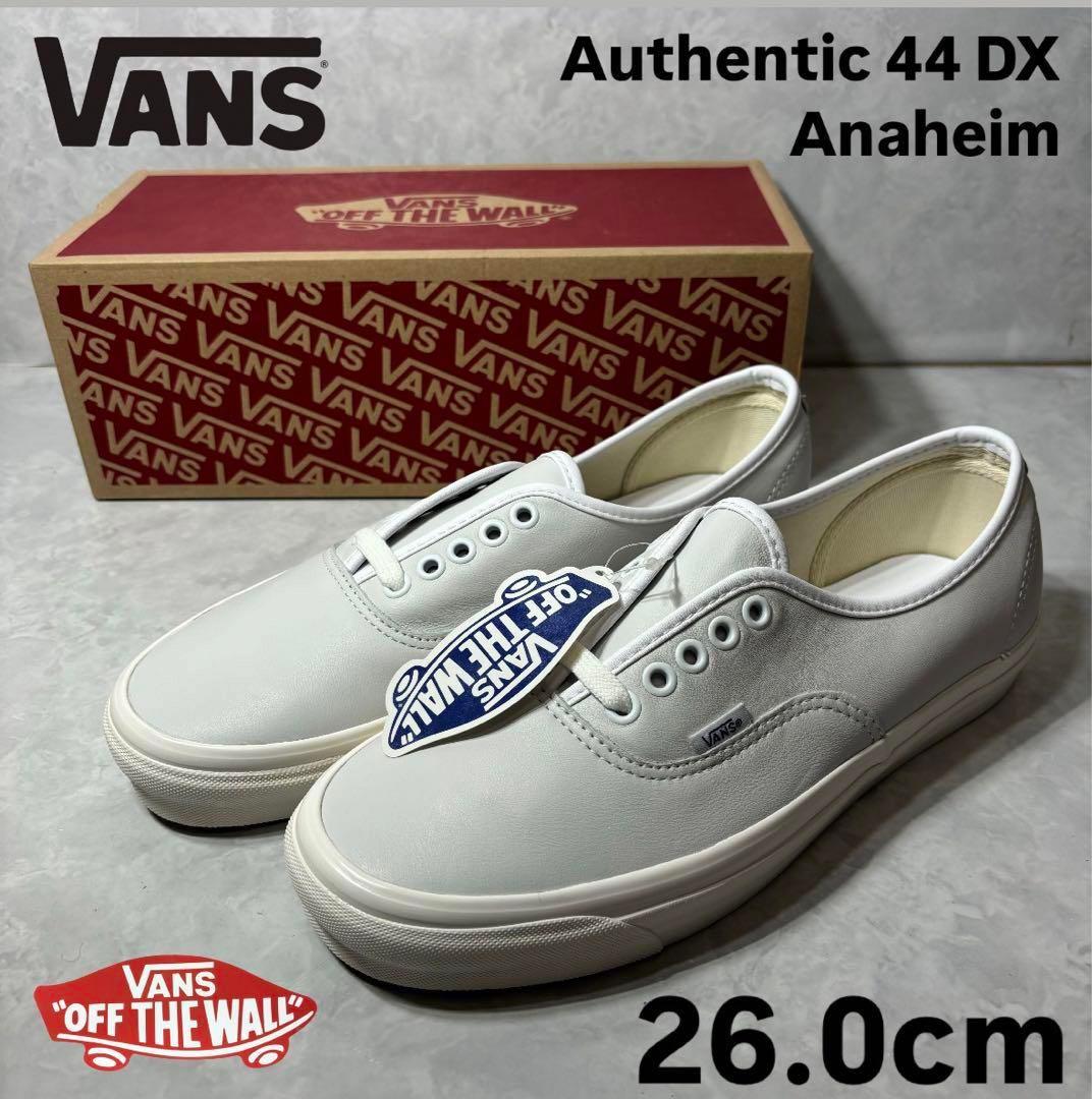 廃盤品 ヴァンズ オーセンティック 44DX アナハイム ファクトリー 26.0
