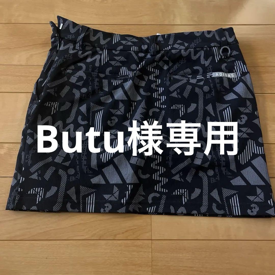 新品タグ付き✨️アディダス ストレッチスカート ゴルフウェア