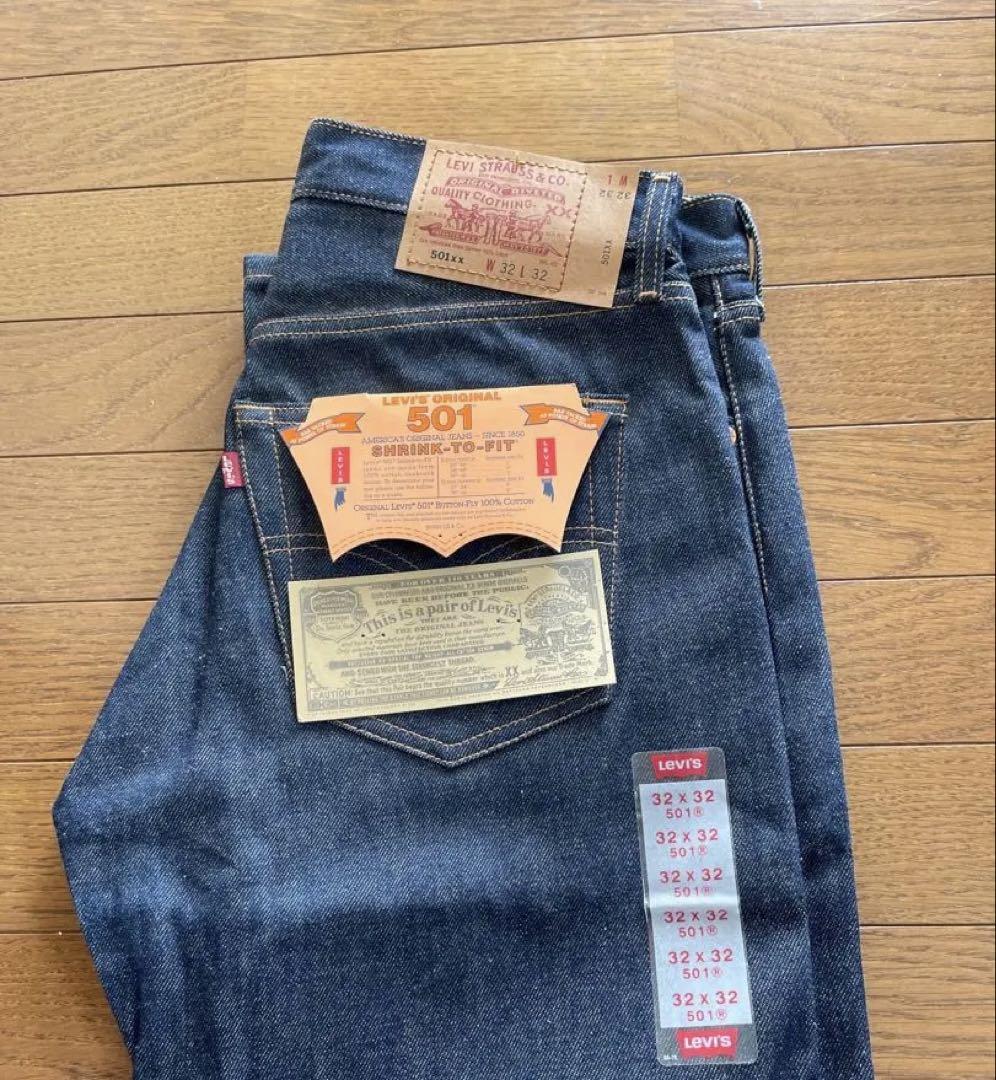 【デッドストック】Levi's 501xx 90s ヴィンテージジーンズ