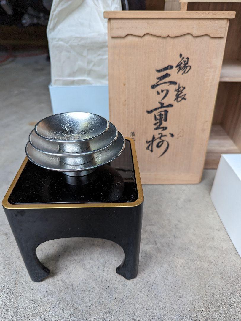 錫製三ッ重揃錫半造会津塗漆器の台付き