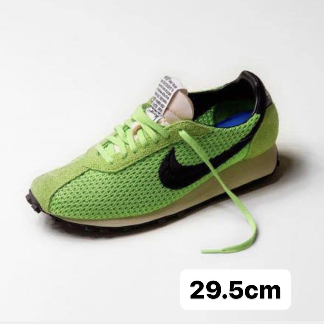 Stussy × Nike LD-1000 SP Action Green