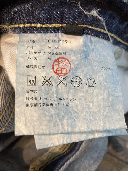 超特価激安 《超オーバーサイズ》Jordanジョーダン パーカー 2XL☆レッド赤 刺繍ロゴ - パーカー