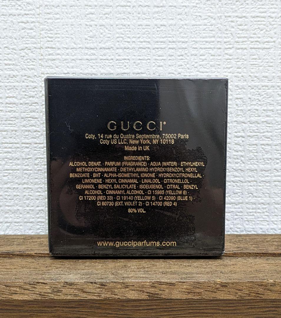 GUCCI　グッチ ギルティ ブラック オードトワレ 30ml 香水