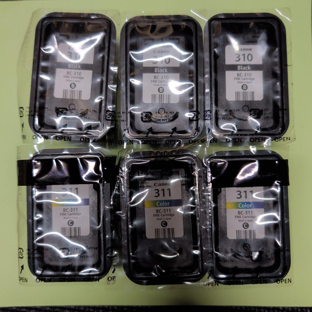 プリンターインク　Canon 純正　BC-310/BC-311 カートリッジ