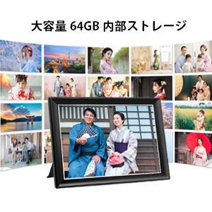 WiFi デジタル フォトフレーム　11インチ　2K液晶タッチスクリーン64GB