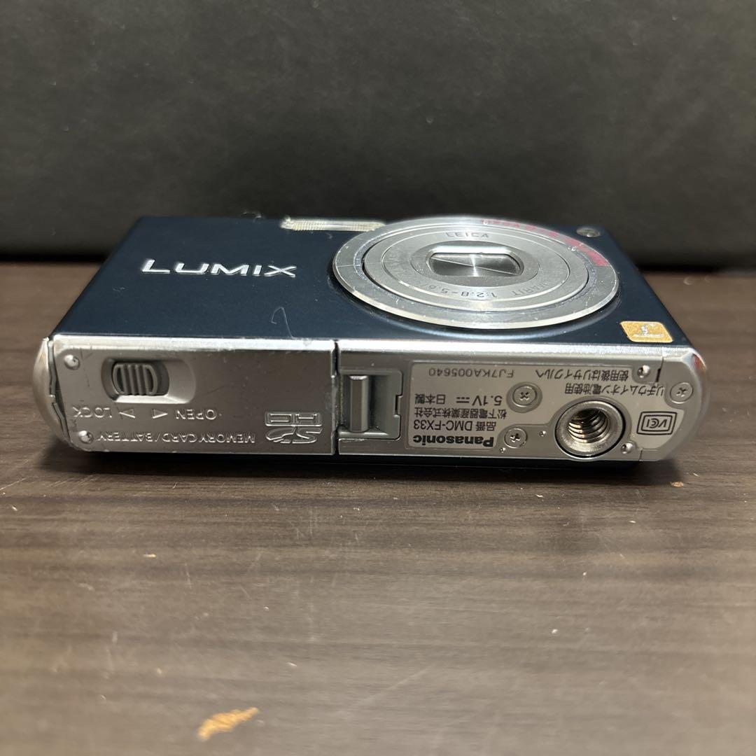 〈美品〉LUMIX DMC-FX33