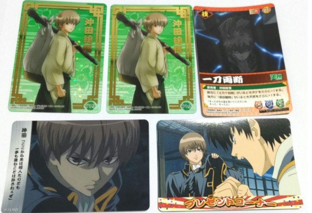 銀魂　カード　まとめ売り　箔押し　クリアカード　カードガム