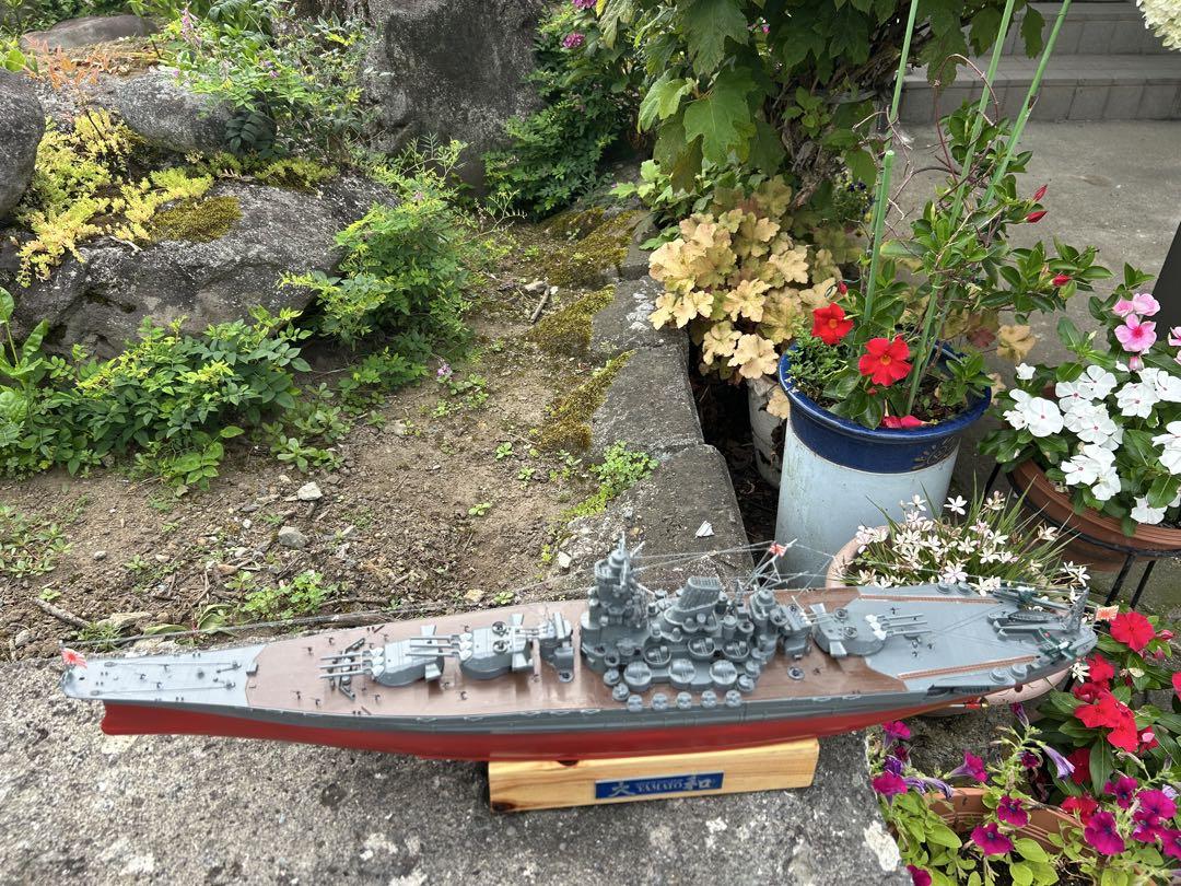 巨大戦艦大和1/250サイズ沖縄特攻仕様(超精密仕上)送料込です。 巨大戦艦大和1/250サイズ沖縄特攻仕様(超精密仕上)送料込です