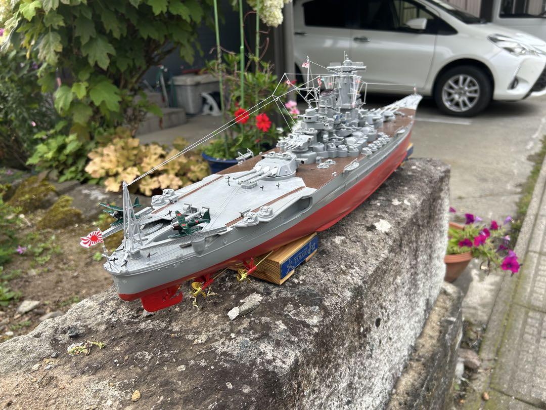 巨大戦艦大和1/250サイズ沖縄特攻仕様(超精密仕上)送料込です。 巨大戦艦大和1/250サイズ沖縄特攻仕様(超精密仕上)送料込です