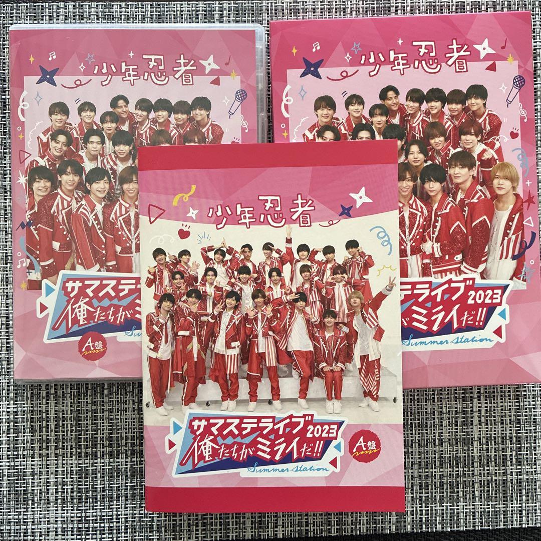 Amazon.co.jp: 少年忍者 DVD サマステライブ 2023 俺たちが