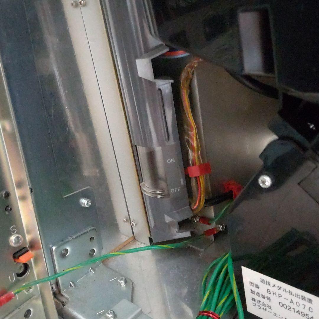 引き取り希望 吉宗A3 メダル不要機付き CvJid-m19009134973 中古 再入荷お得